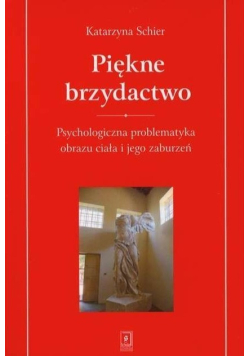 Piękne brzydactwo