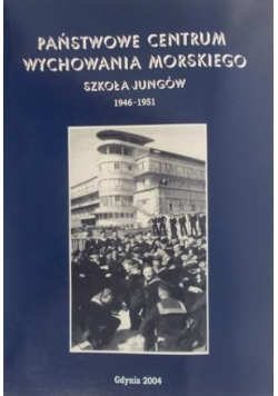 Państwowe centrum wychowania morskiego