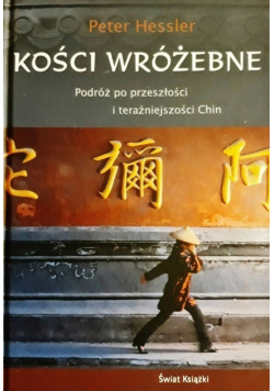 Kości wróżebne