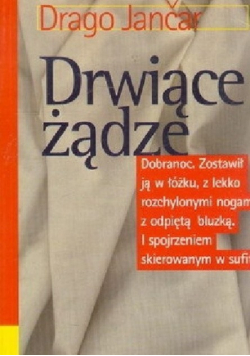 Drwiące żądze