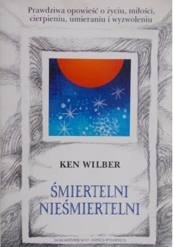 Śmiertelni nieśmiertelni