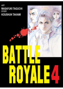 Battle Royale Tom 4