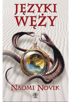 Języki węży