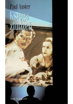 Księga złudzeń