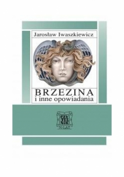 Brzezina i inne opowiadania