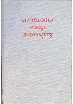 Antologia poezji Bułgarskiej