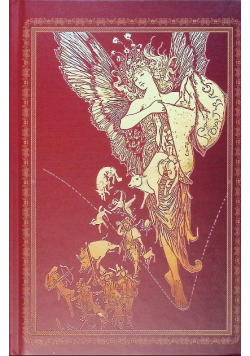 The All Sorts of Stories Book