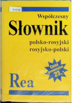 Współczesny słownik polsko - rosyjski rosyjsko - polski
