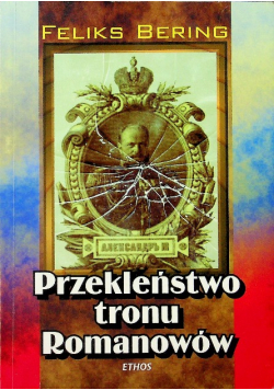 Przekleństwo tronu Romanowów