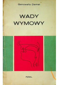 Wady wymowy