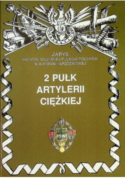 2 Pułk Artylerii Ciężkiej