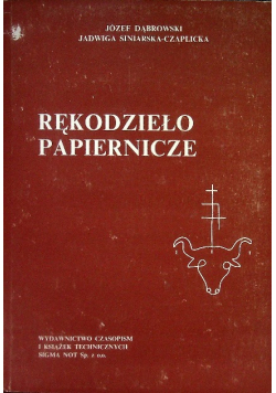Rękodzieło papiernicze