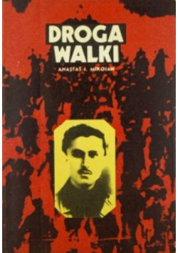 Droga walki