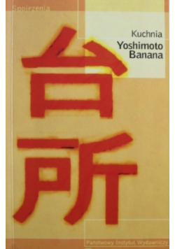 Kuchnia Yoshimoto Banana
