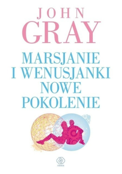 Marsjanie i Wenusjanki nowe pokolenie
