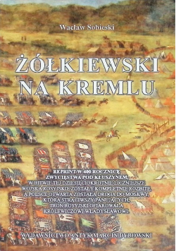 Żółkiewski na Kremlu