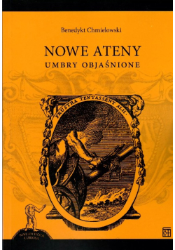 Nowe Ateny