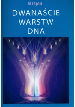 Dwanaście warstw dna