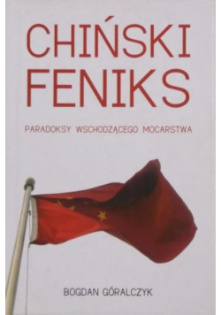 Chiński feniks