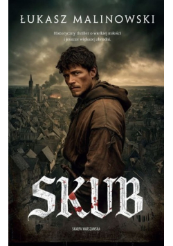 Skub