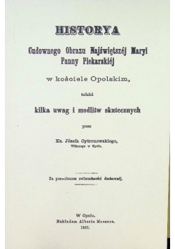 Historya Cudownego Obrazu Najświętszej Maryi Panny