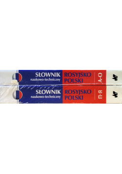 Słownik naukowo - techniczny rosyjsko - polski z suplementem Tom 1 i 2