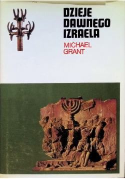 Dzieje dawnego Izraela