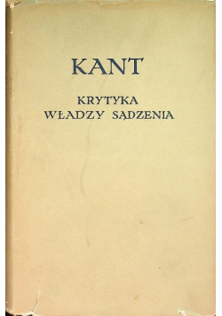 Krytyka władzy sądzenia