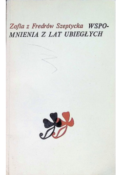 Wspomnienia z lat ubiegłych