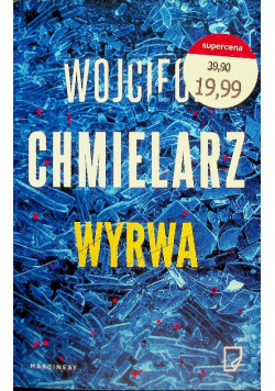 Wyrwa
