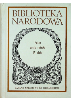 Polska poezja świecka XV wieku