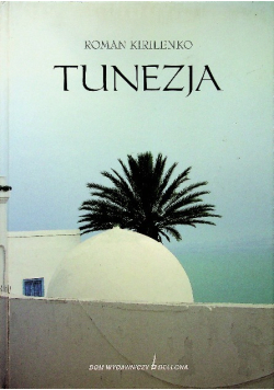 Tunezja