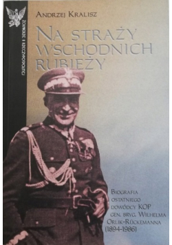 Na straży wschodnich Rubieży