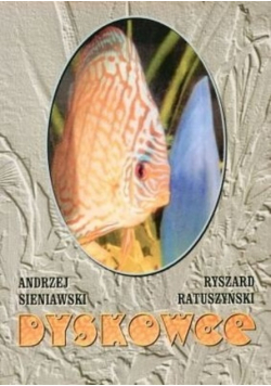 Dyskowce
