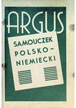 Samouczek polsko-niemiecki, 1917 r.