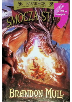 Smocza Straż Baśniobór