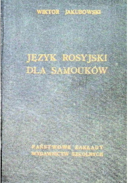 Język rosyjski dla samouków