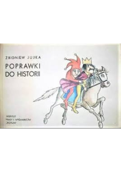 Poprawki do historii