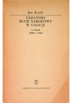 Ukraiński ruch narodowy w Galicji