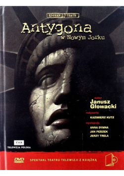 Antygona w Nowym Jorku