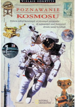 Poznawanie kosmosu