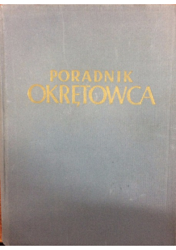 Poradnik okrętowca Tom 1