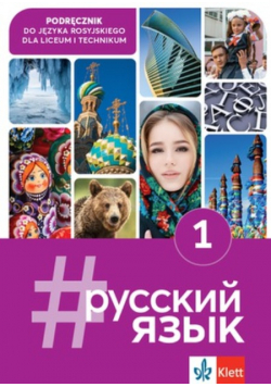 #russkij jazyk 1. Podręcznik
