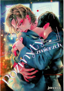 Rozmyty zmierzch