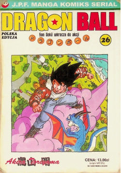 Dragon Ball Tom 26