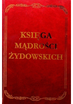 Księga mądrości żydowskich