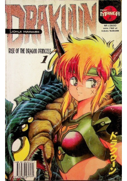 Drakuun Nr 1