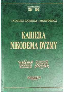 Kariera Nikodema Dyzmy