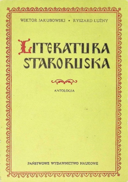 Literatura staroruska Antologia