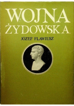 Wojna żydowska